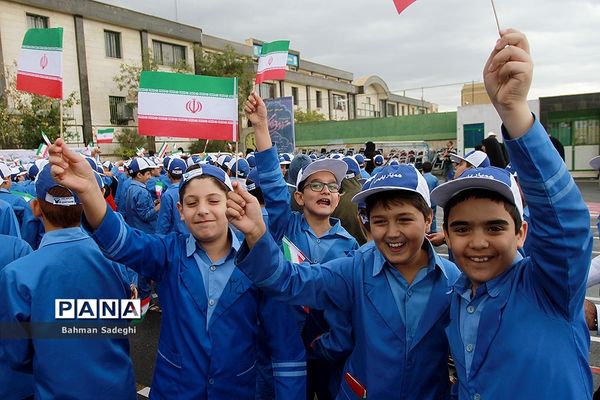 مراسم  بهار مهر و دانش