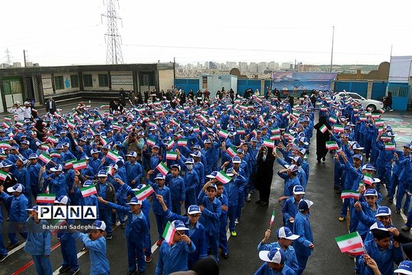 مراسم  بهار مهر و دانش