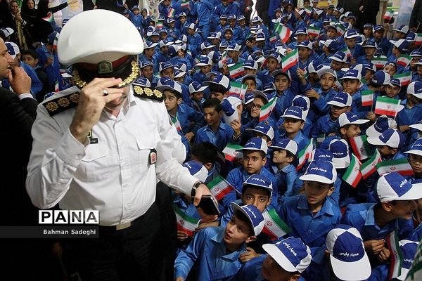 مراسم  بهار مهر و دانش