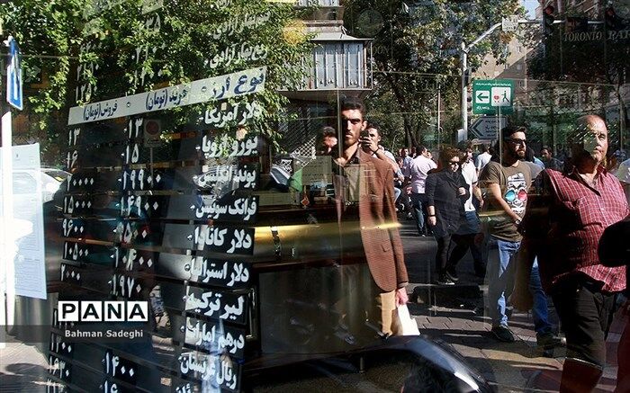 بانک‌ها امروز دلار را چند می‌خرند؟