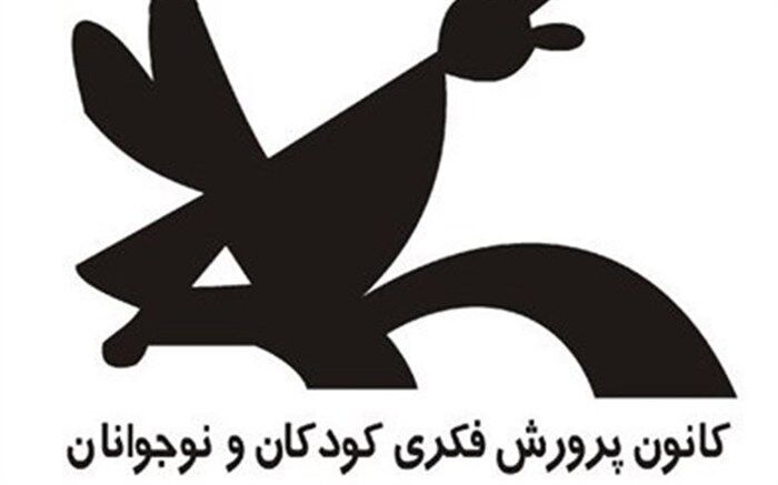 ارایه‌ مشاوره‌ رایگان به خانواده‌ها در هفته‌ ملی کودک