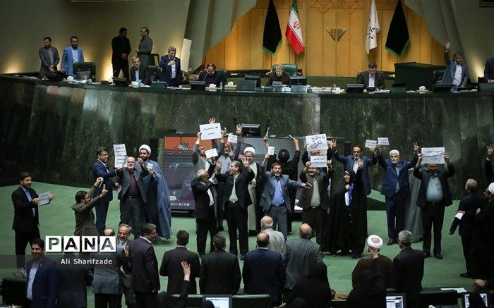 گزارش کامل  از روز پرتنش مجلس؛ CFT عاقبت به خیر شد