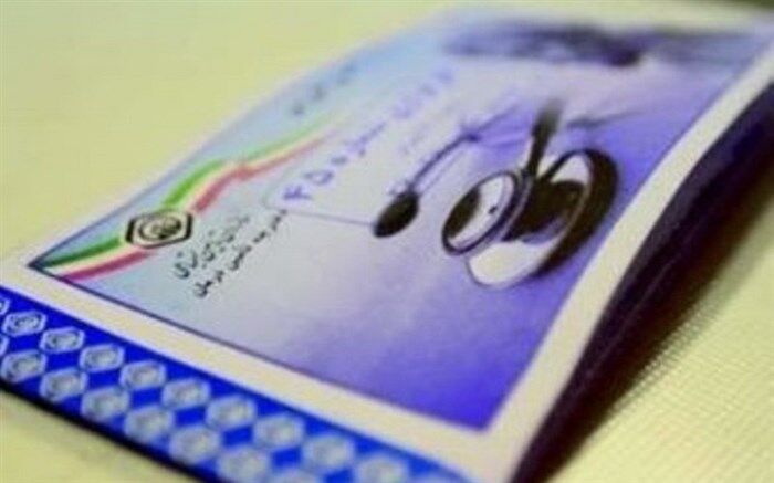 400 هزار بیمه شده تامین اجتماعی آذربایجان غربی بیمار خاص است