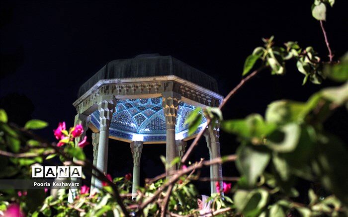 بازدید رایگان از مجموعه فرهنگی حافظ