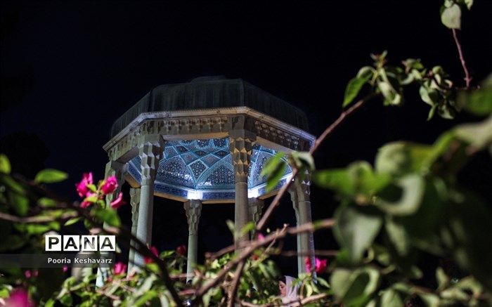 بازدید رایگان از مجموعه فرهنگی حافظ