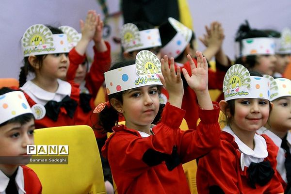 آئین گرامیداشت هفته ملی کودک