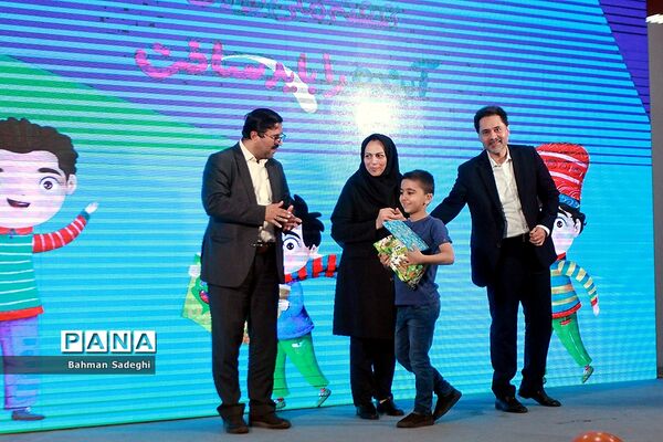 آئین گرامیداشت هفته ملی کودک