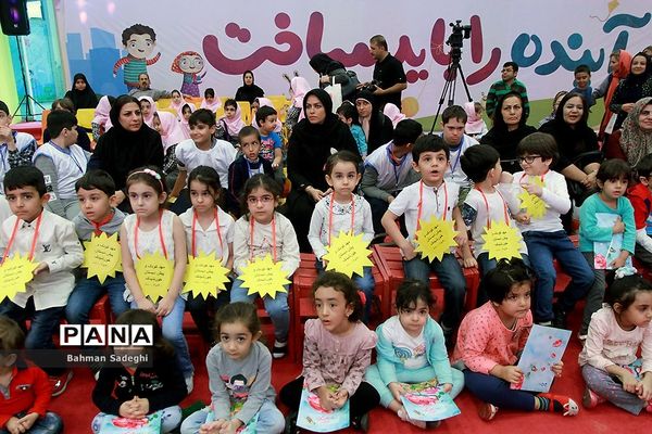 آئین گرامیداشت هفته ملی کودک