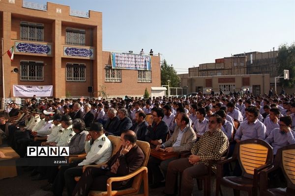 جشن مهر و دانش به مناسبت هفته نیروی انتظامی