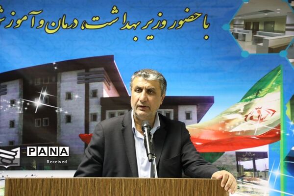 سفر وزیر بهداشت و درمان به مازندران