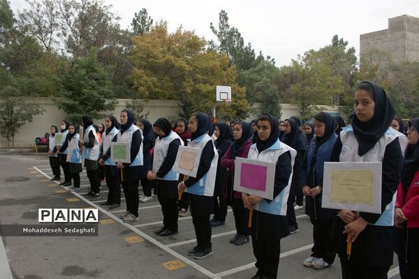 آیین آغاز هفته بهداشت روان آموزش و پرورش آذربایجان شرقی