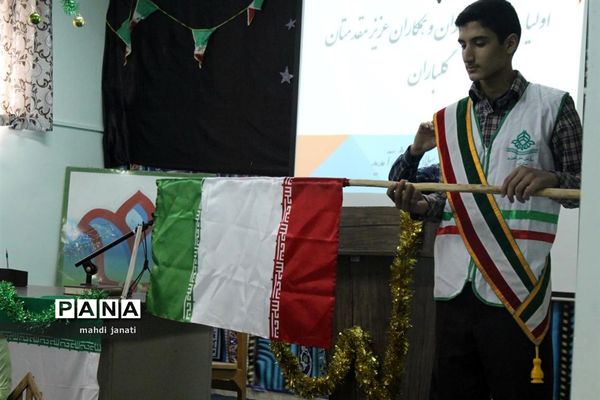 آیین افتتاح کانون سلمان در ناحیه 3 آموزش و پرورش استان قم