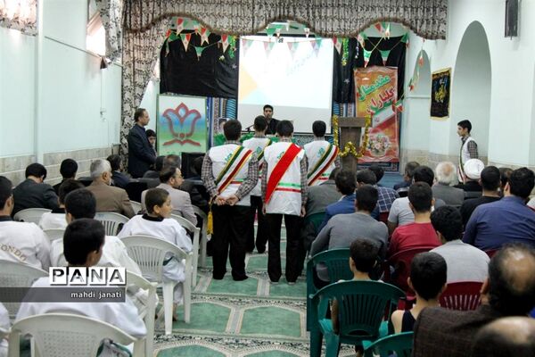 آیین افتتاح کانون سلمان در ناحیه 3 آموزش و پرورش استان قم