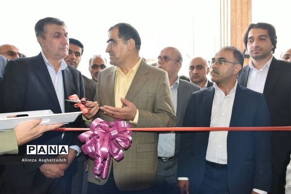 افتتاح کلینیک تخصصی شهید صالحی بابلسر با حضور وزیر بهداشت