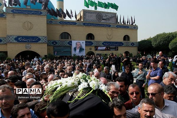 مراسم تشییع مرحوم  بهرام شفیع