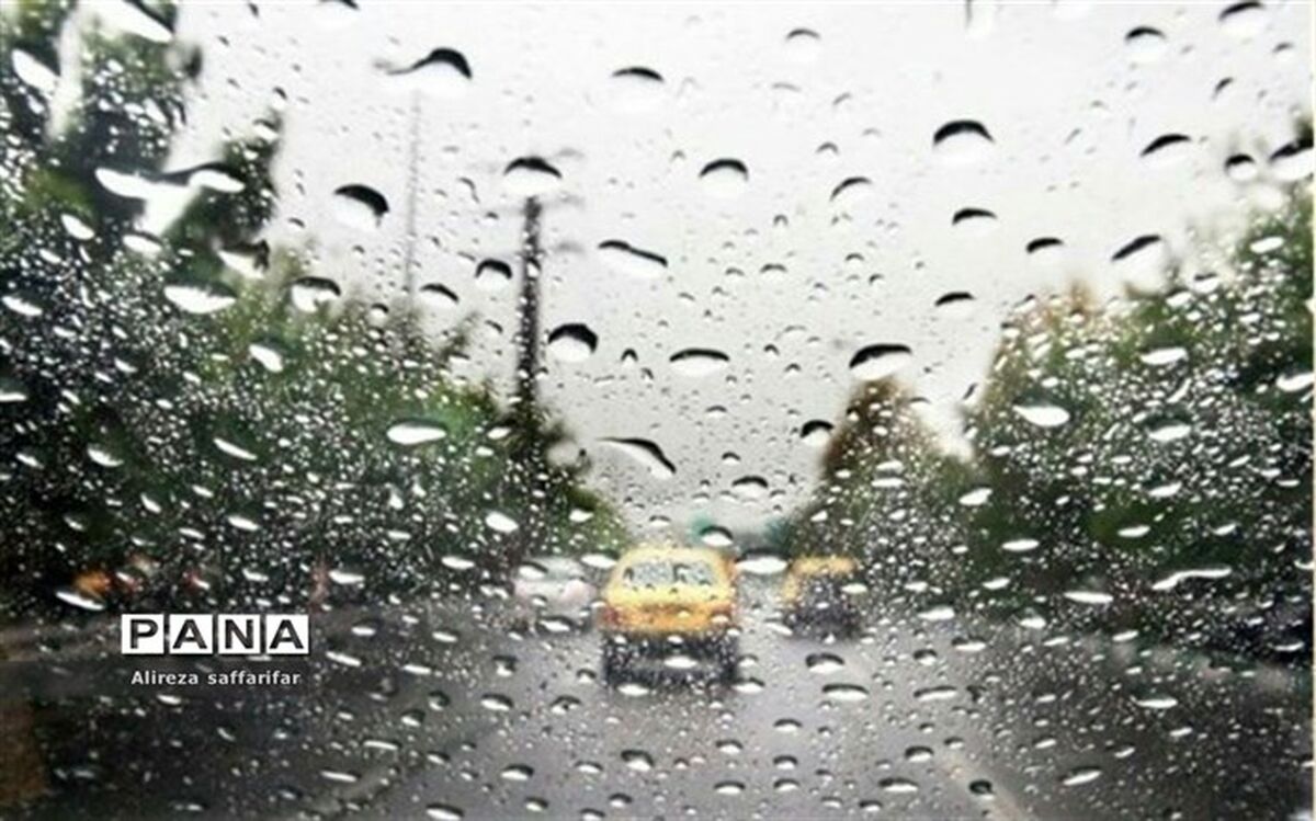 بارش باران در شمال، مرکز و غرب کشور