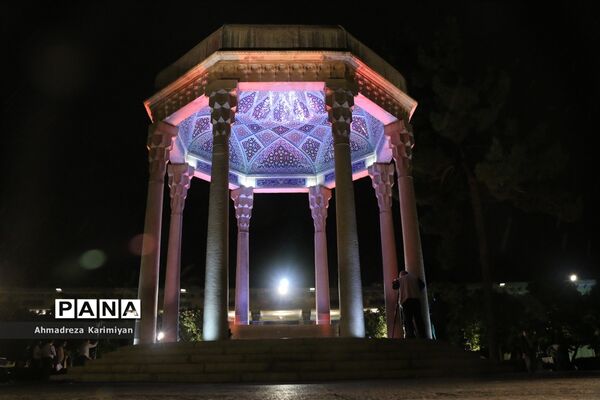 برگزاری آیین یاد روز حافظ