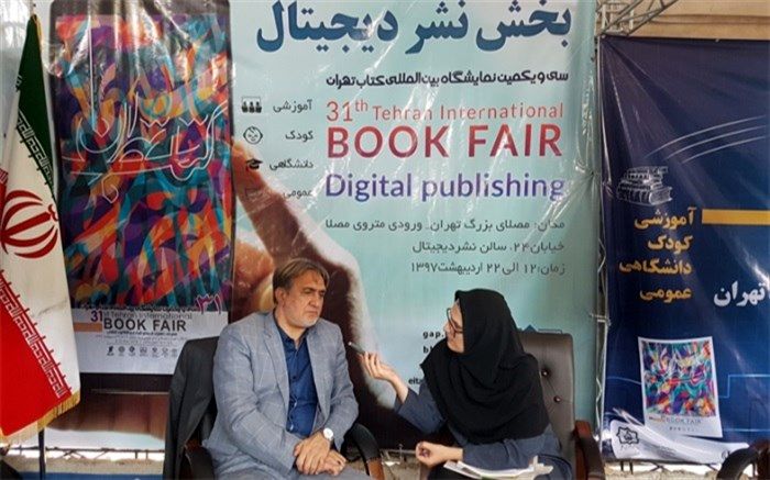 رییس مرکز فناوری اطلاعات و رسانه‌های دیجیتال وزارت ارشاد: مخاطب رسانه‌های دیجیتال سلامت در بازنشر پیام نقش دارد