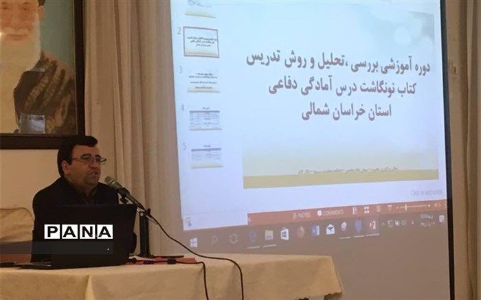 دانش آموزان سرمایه های اصلی کشورند