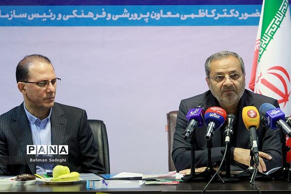 نشست خبری آغاز به کار نهمین دوره مجلس دانش‌آموزی