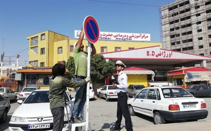 خیابان پیروزی اراک بازگشایی شد