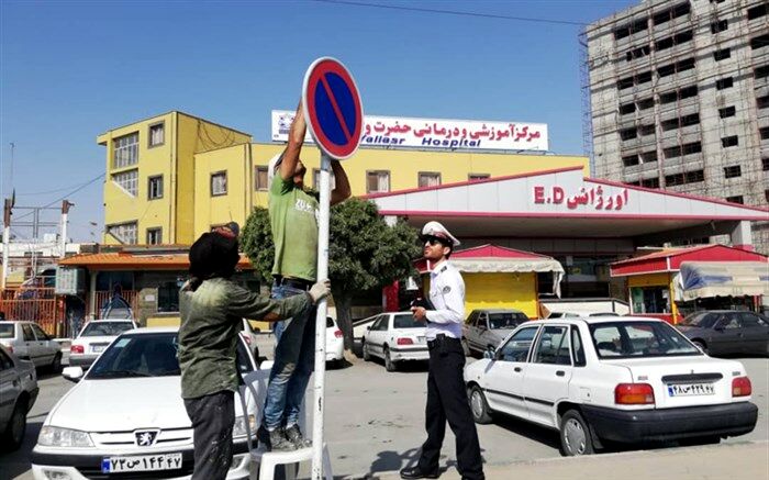 خیابان پیروزی اراک بازگشایی شد