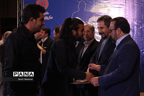 همایش روز جهانی عصای سفید در  تبریز