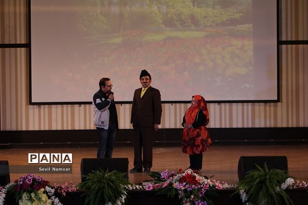 همایش روز جهانی عصای سفید در  تبریز