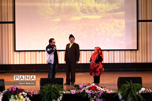 همایش روز جهانی عصای سفید در  تبریز