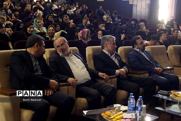 همایش روز جهانی عصای سفید در  تبریز