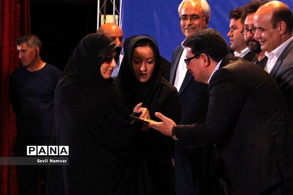 همایش روز جهانی عصای سفید در  تبریز