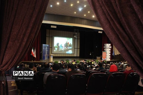 همایش روز جهانی عصای سفید در  تبریز