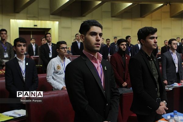 افتتاح نهمین دوره مجلس دانش آموزی
