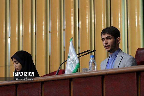 افتتاح نهمین دوره مجلس دانش آموزی