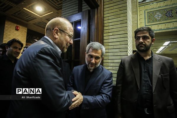 مراسم ختم مرحومه فاطمه زندبار، والده محسن و پرویز اسماعیلی