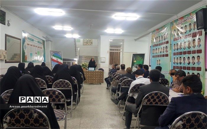 برگزاری کارگروههای مشترک دبیرستانهای استعدادهای درخشان شهید دکتر رمضانخانی و دکتر شاهی