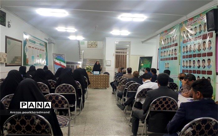 برگزاری کارگروههای مشترک دبیرستانهای استعدادهای درخشان شهید دکتر رمضانخانی و دکتر شاهی