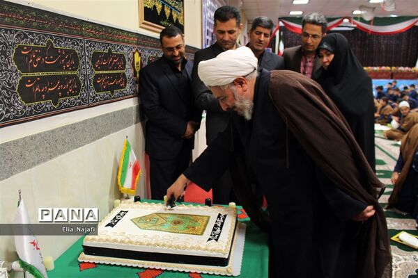 طرح یاوران نماز در چهاردانگه