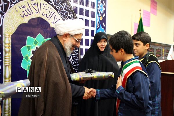 طرح یاوران نماز در چهاردانگه