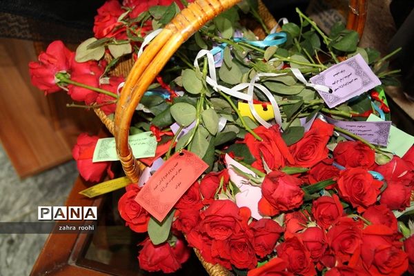 طرح یاوران نماز در شهرری