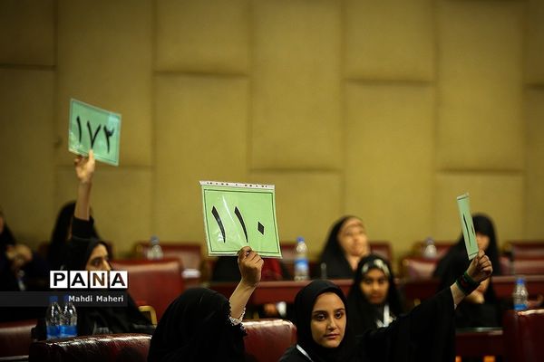 دومین روز از نخستین نشست نهمین دوره مجلس دانش‌آموزی-2