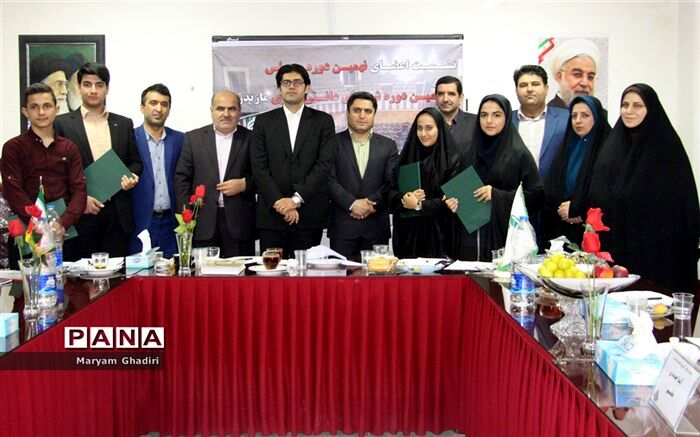 دو نماینده مازندران به عنوان رئیس و منشی «کمیسیون ورزش و سلامت» نهمین دوره مجلس دانش‌آموزی انتخاب شدند