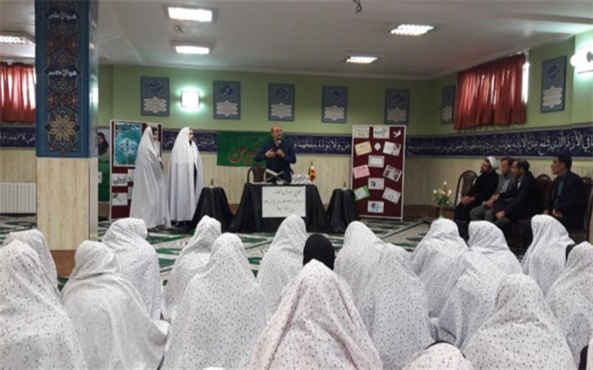 نماز نجوای عاشقانه با محبوب است