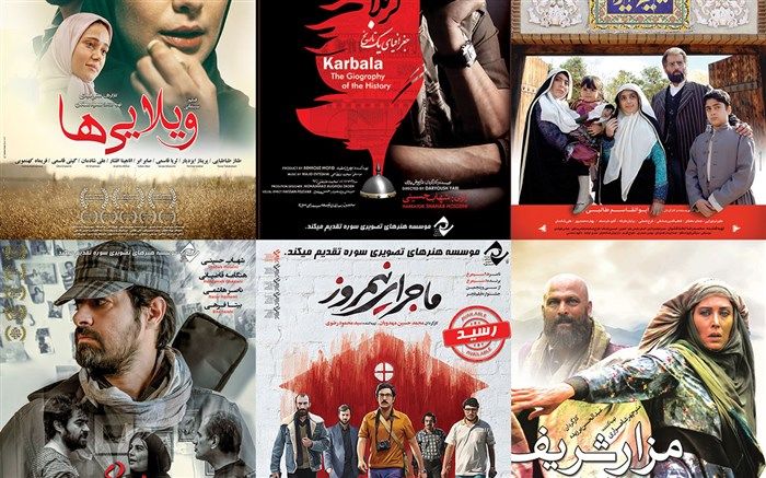 موسسه هنرهای تصویری سوره رکورددار پخش فیلم‌های دفاع مقدس