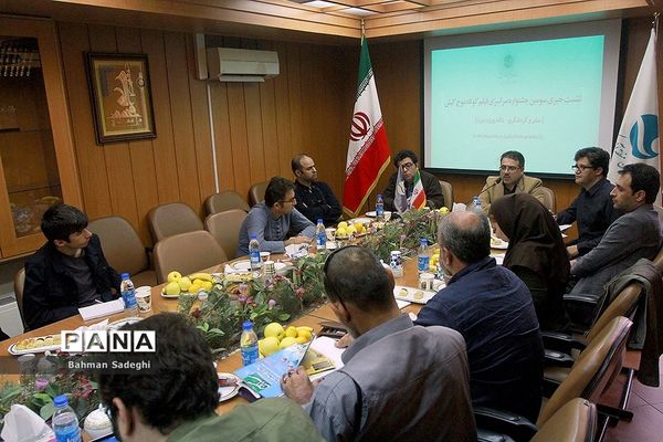 نشست خبری جشنواره فیلم کوتاه موج کیش