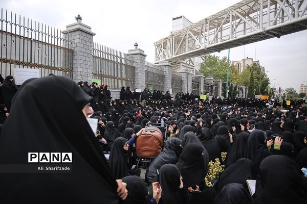 تصویب لایحه الحاق ایران به CFT در مجلس