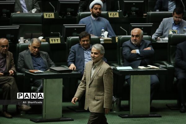 تصویب لایحه الحاق ایران به CFT در مجلس