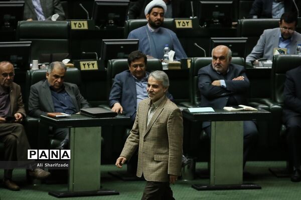 تصویب لایحه الحاق ایران به CFT در مجلس