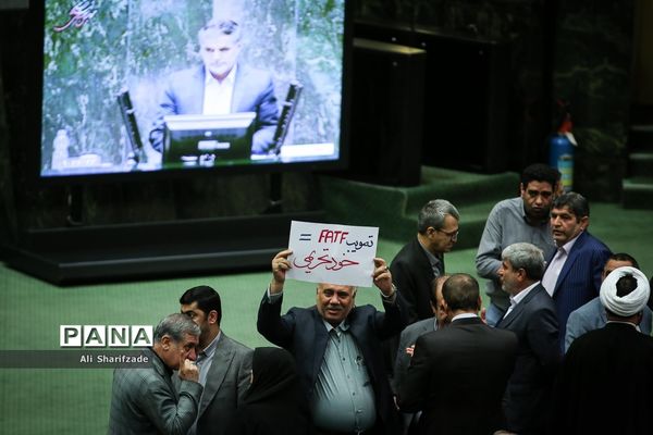 تصویب لایحه الحاق ایران به CFT در مجلس