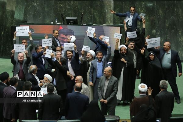 تصویب لایحه الحاق ایران به CFT در مجلس